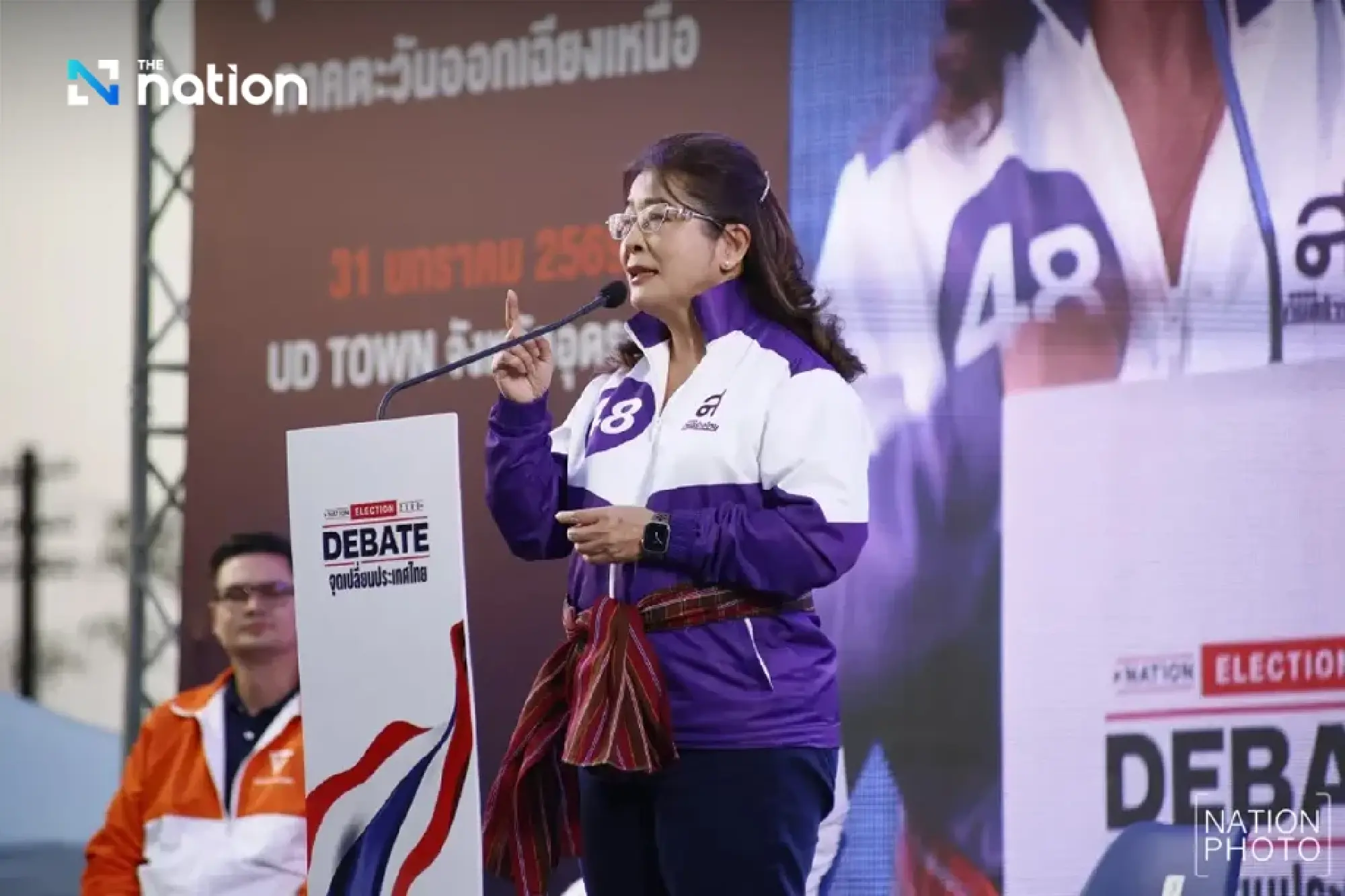 Khunying Sudarat Keyuraphan 