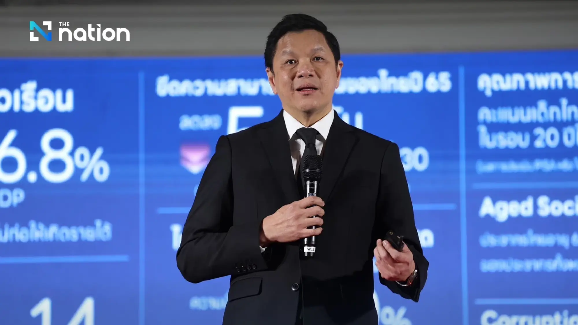 Finance and BOT signal recovery as Ekniti sets four-year investment roadmap