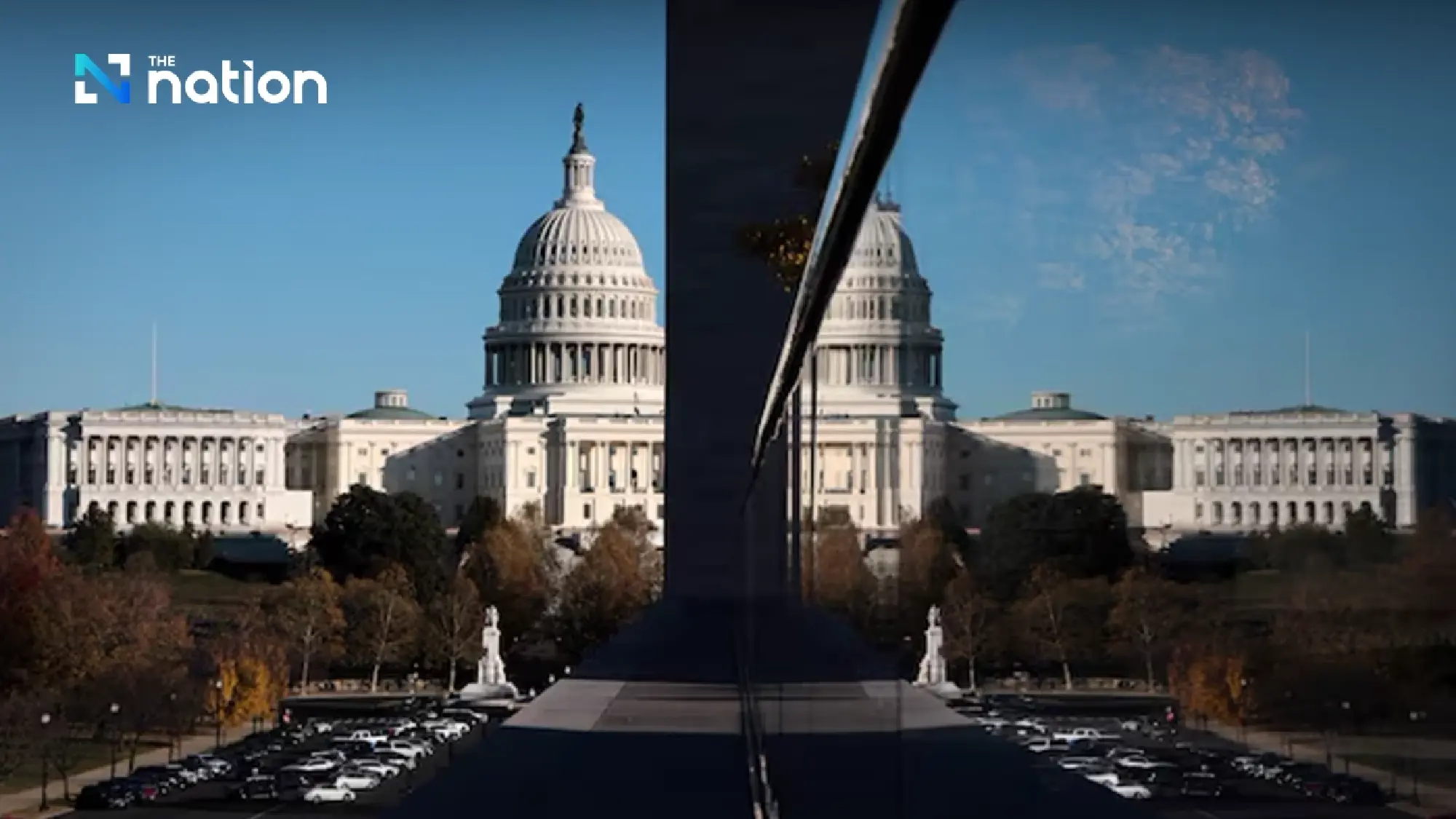 US announces partial government shutdown officially