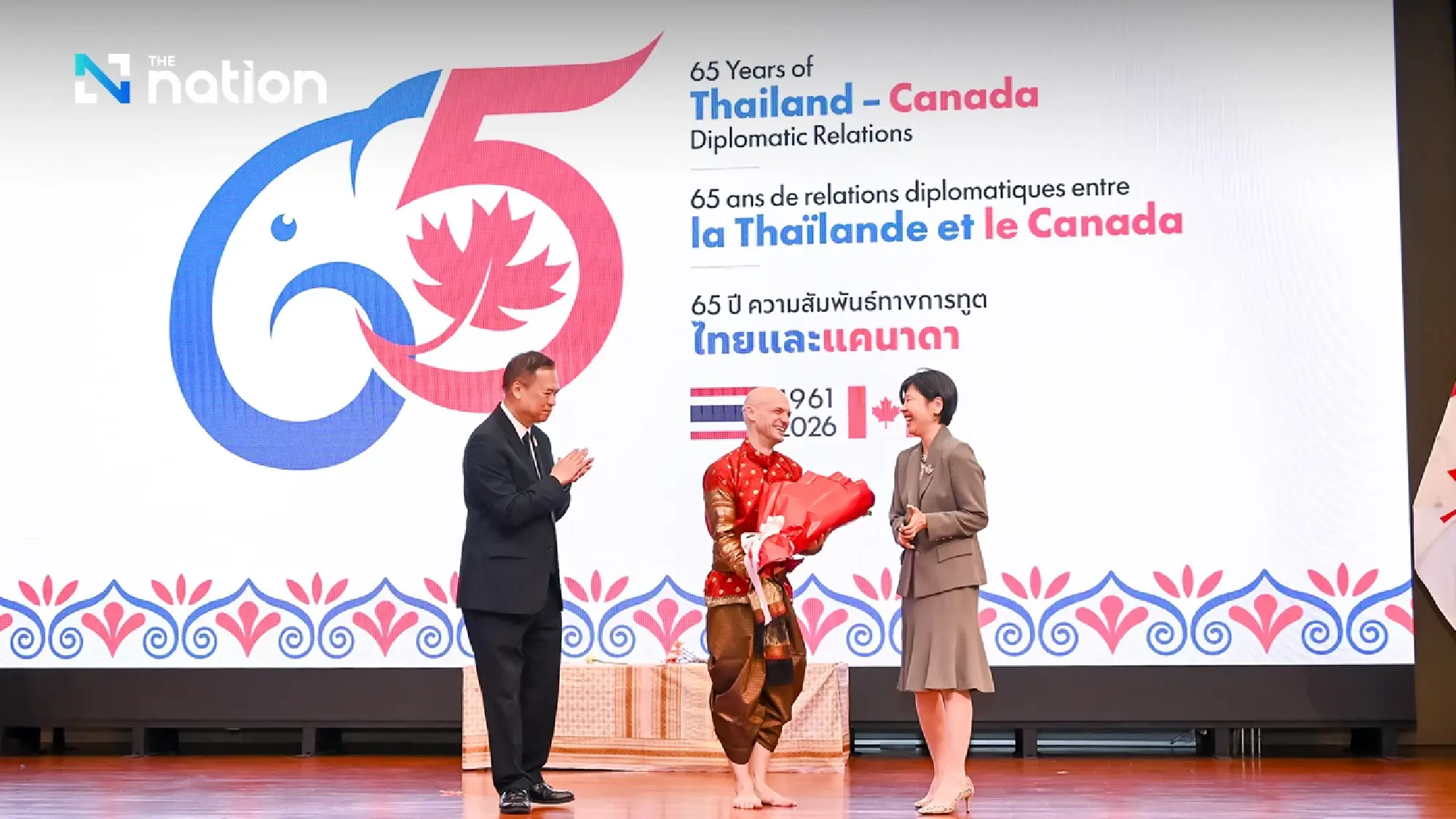 Embassy of Canada in Thailand celebrates 65th anniversary of diplomatic relations