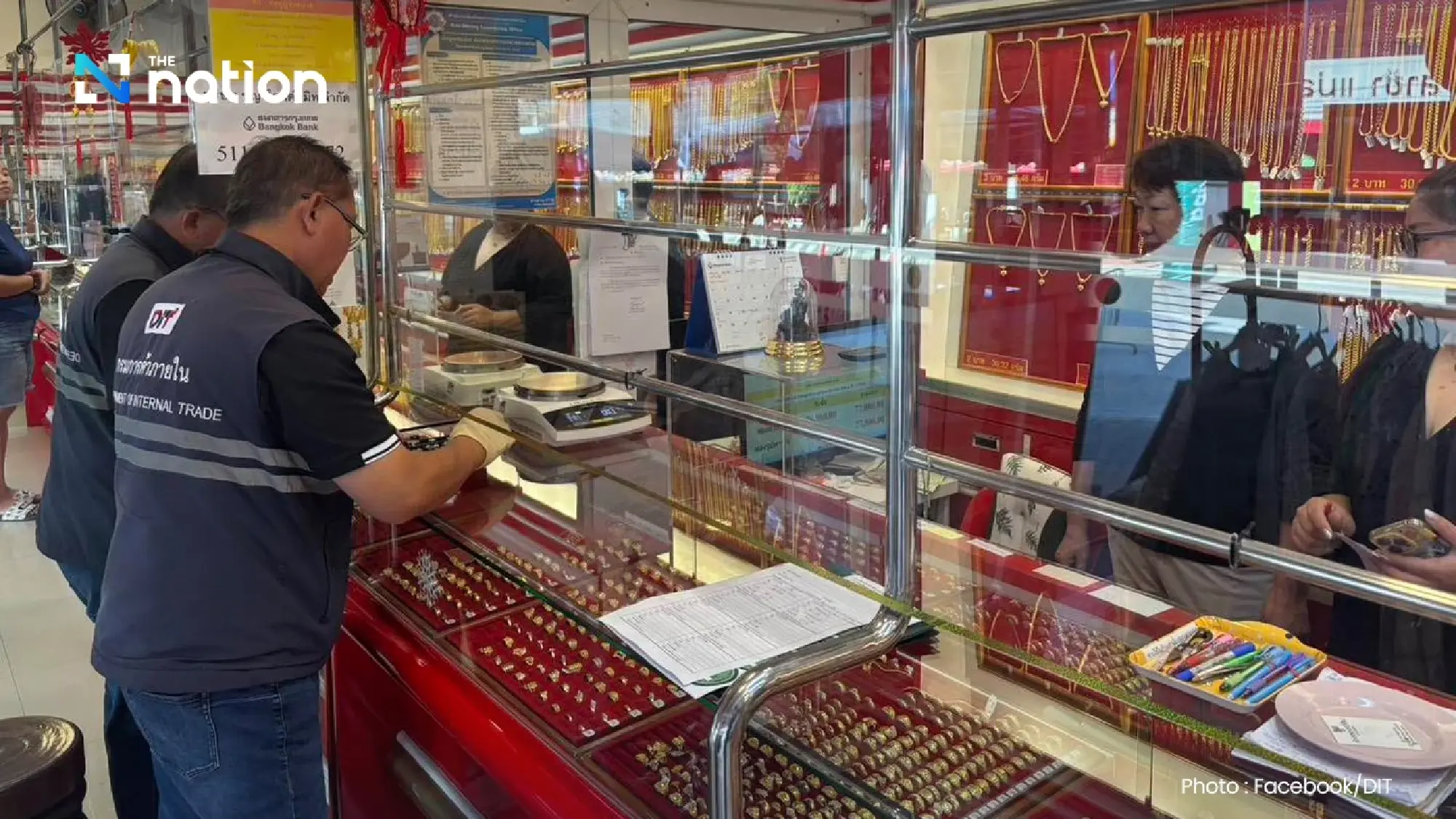 Commerce Ministry steps up checks on gold shops amid sharp price swings