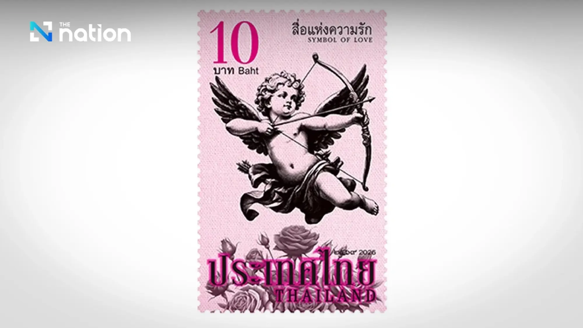 Cupid’s Comeback: Thailand Post Launches ‘Stamps of Love’ as Valentine’s Spending Hits Six-Year High