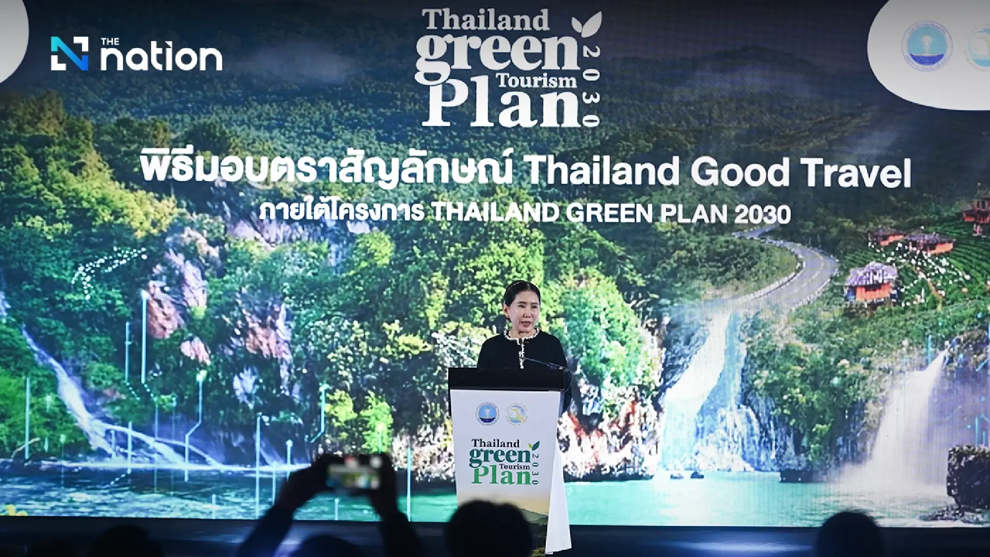 Thailand Good Travel Recognizes 41 Model Destinations and Tourism Operators Advancing Toward International Standards
