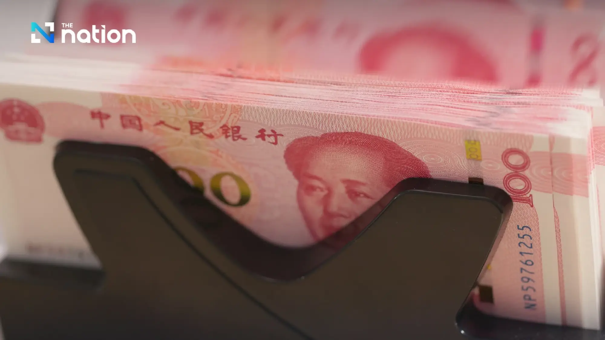 Yuan hits strongest since May 2023 on report China told banks to curb US Treasuries