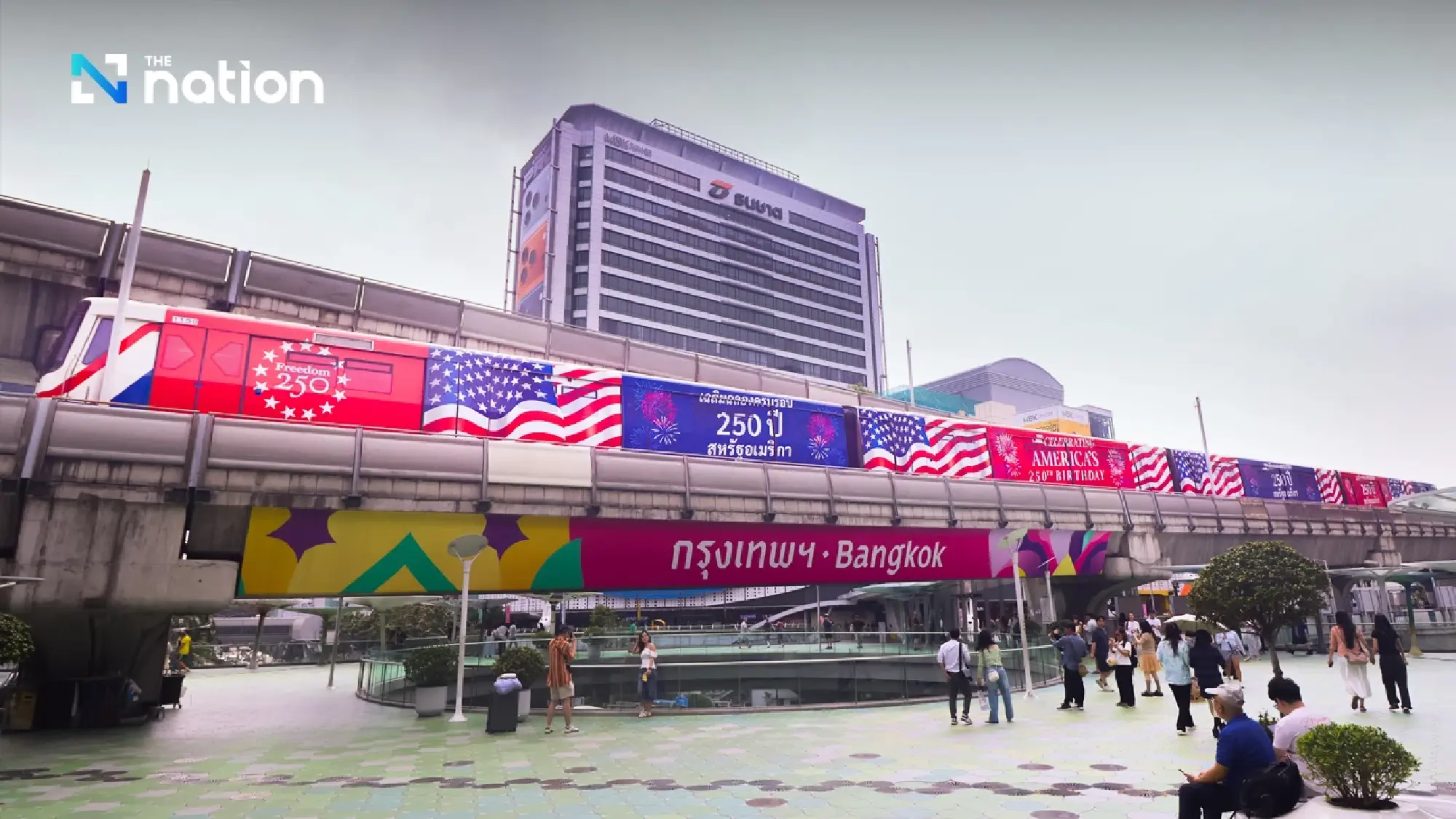 US embassy unveils Freedom 250 BTS to celebrate independence