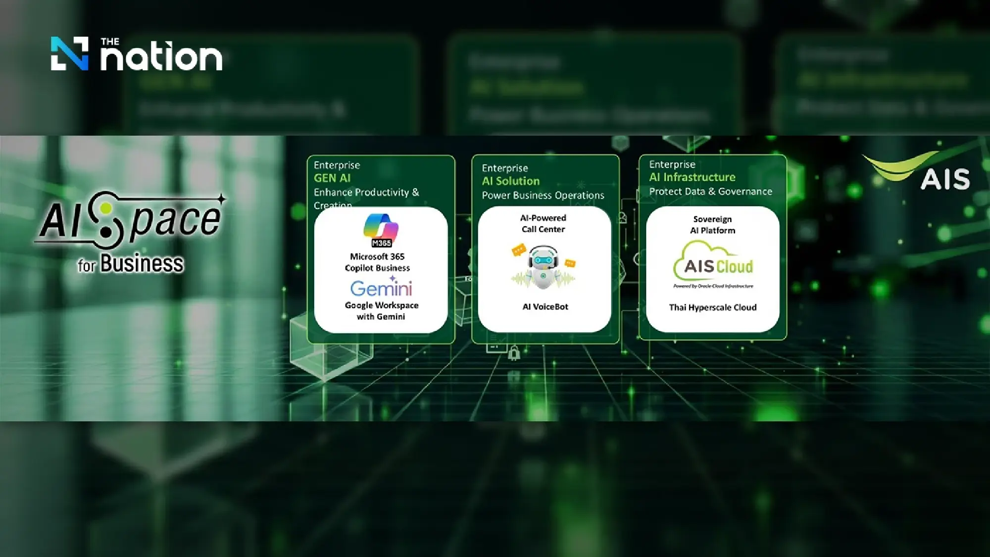 AIS Launches "AISpace": Thailand’s First Major AI Ecosystem Hub