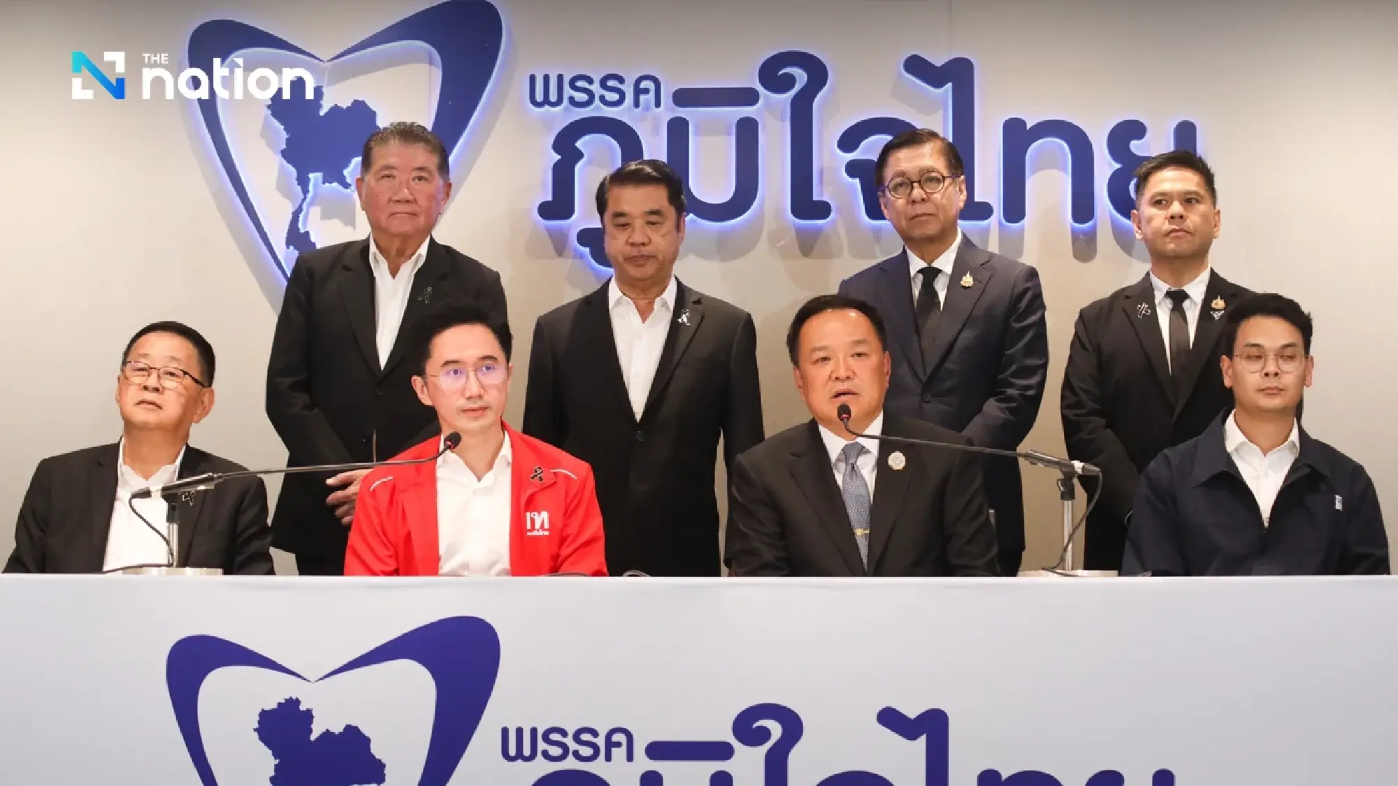 Bhumjaithai and Pheu Thai announce coalition to form new government