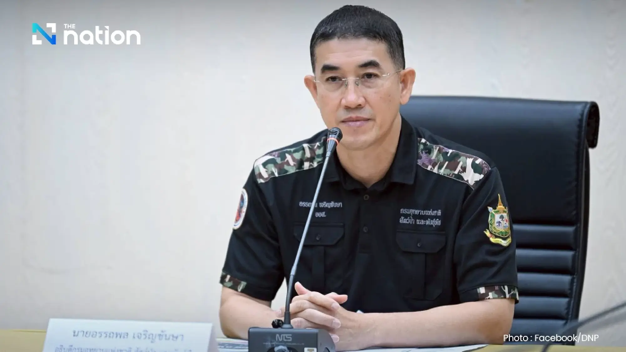 DNP rejects rumours over ‘Sido Hoo-pub’ death, orders probe