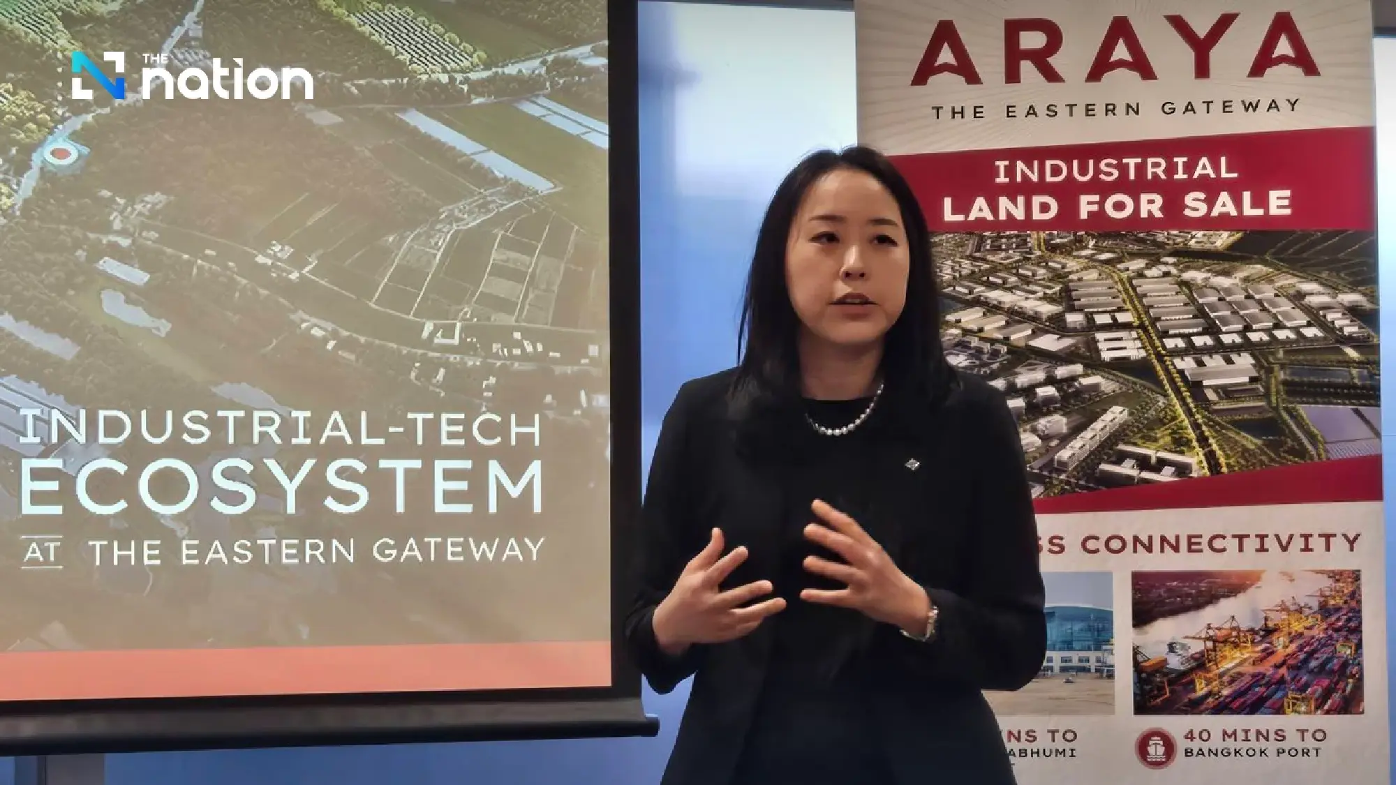 Kamonkarn Kongkathong