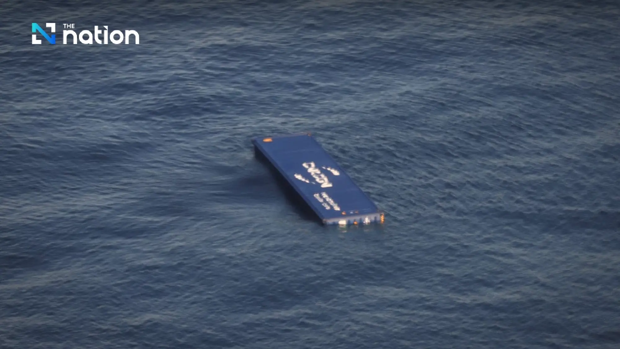 Navy locates sunken SEALLOYD ARC off Phuket as PCD warns over hazardous containers