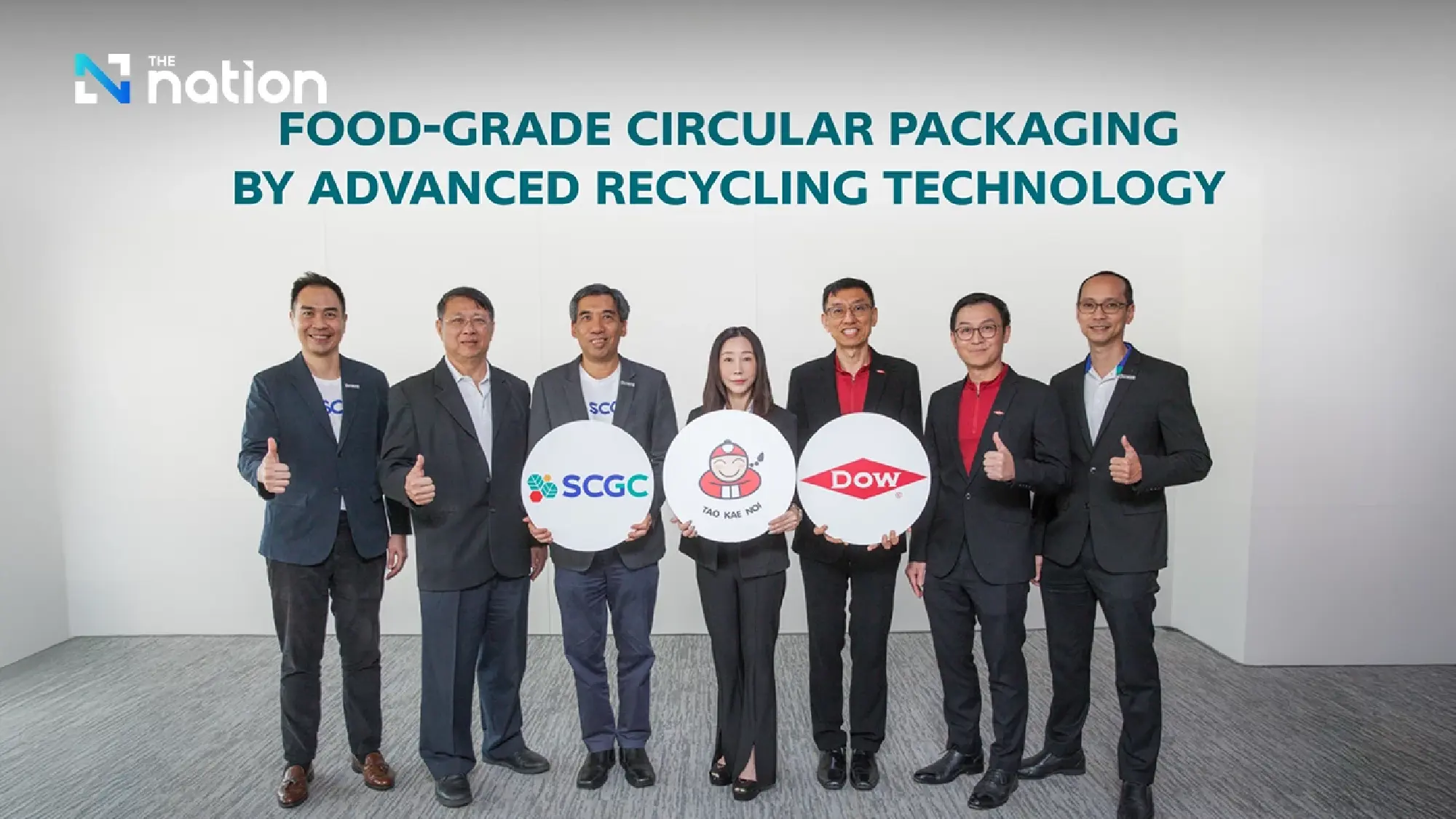 Taokaenoi Drives Sustainability Leadership, Partners with SCGC and Dow to Advance Circular Seaweed Snack Packaging