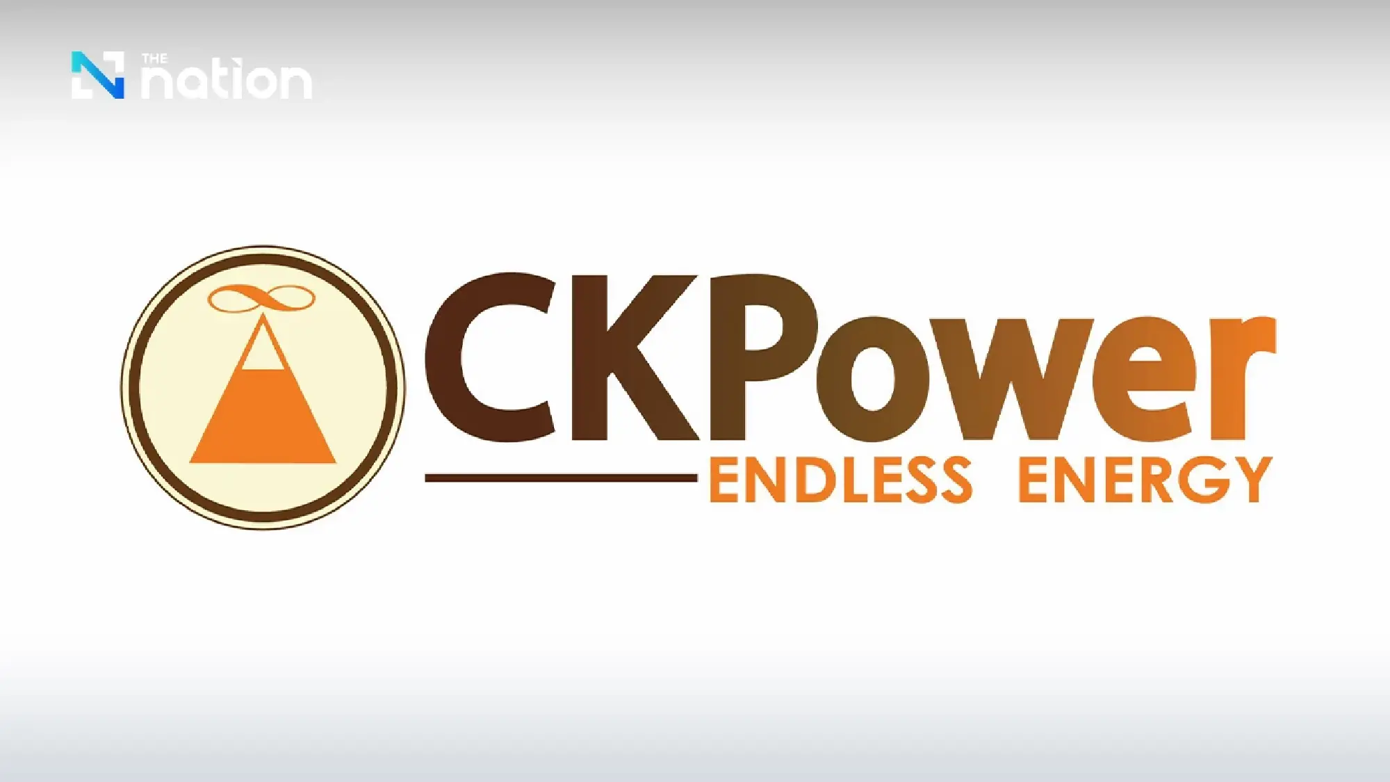 CKPower Reports Strong Growth in Net Profit for 2025