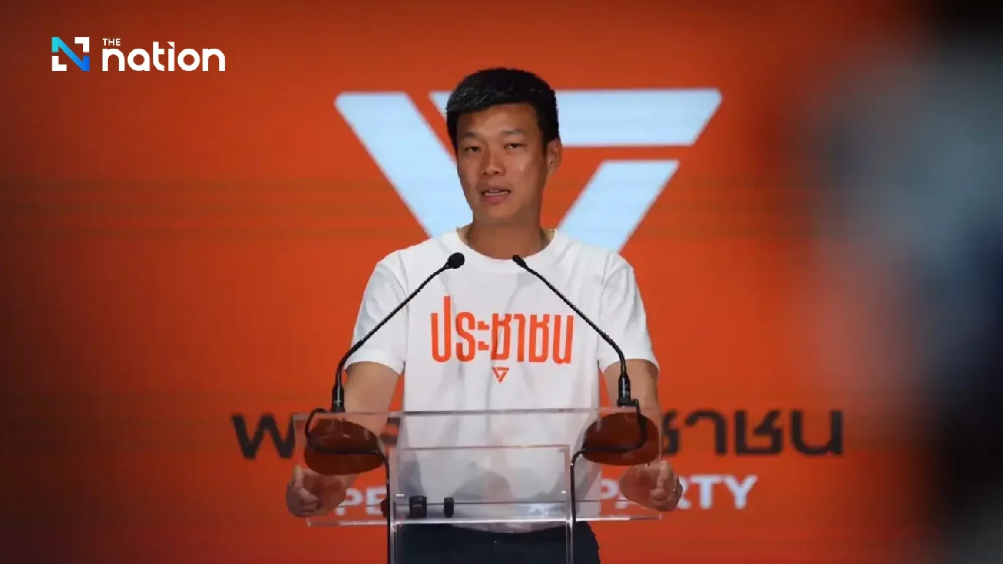 Natthaphong accepts election result, urges EC probe into alleged ballot irregularities