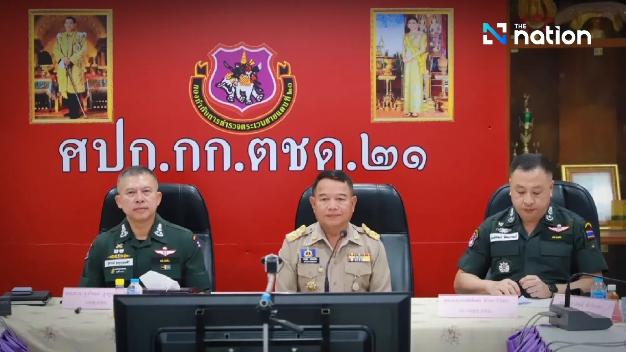 Surin arms depot explosion: Border Patrol Police chief confirms safety standards met