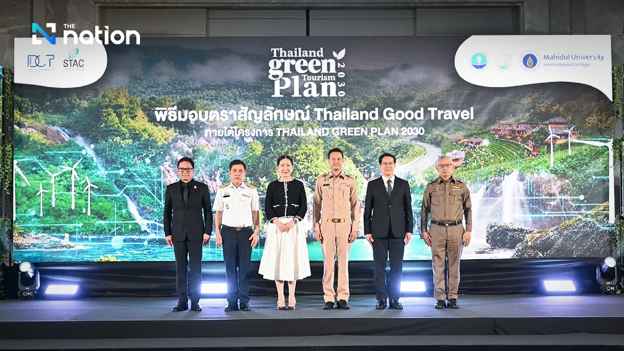 Thailand Good Travel Recognizes 41 Model Destinations and Tourism Operators Advancing Toward International Standards