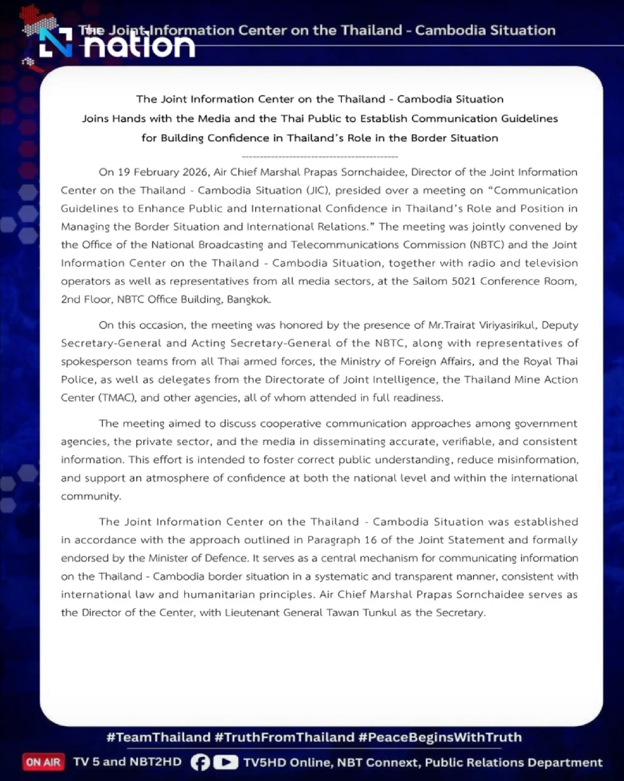 Thai border Joint Info Center: force ‘last resort’, cites December 27 joint statement