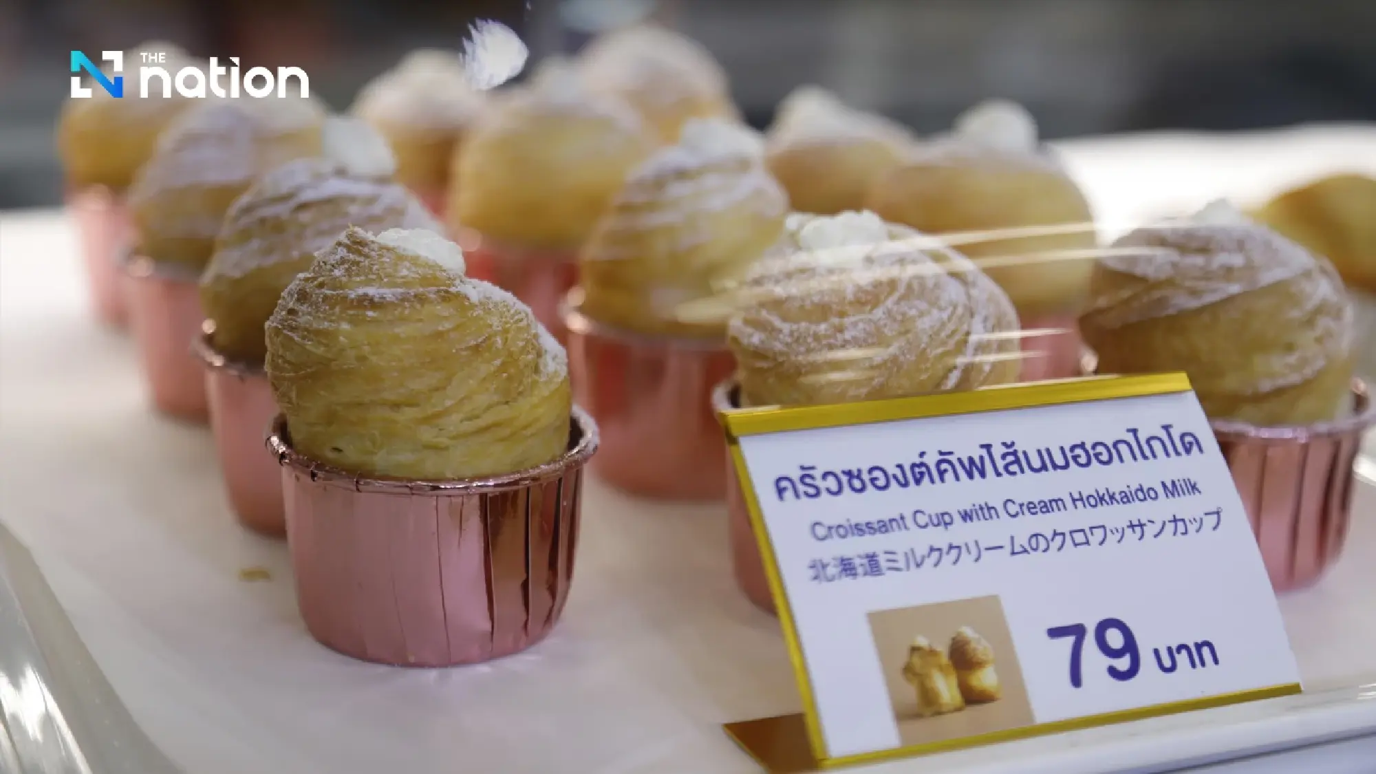 Hokkaido Café opens flagship store in Thonglor, marking new landmark with global partnerships