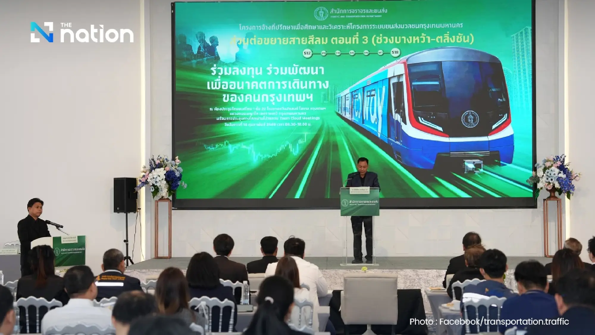 BMA moves to revive THB30 billion BTS Silom Line extension