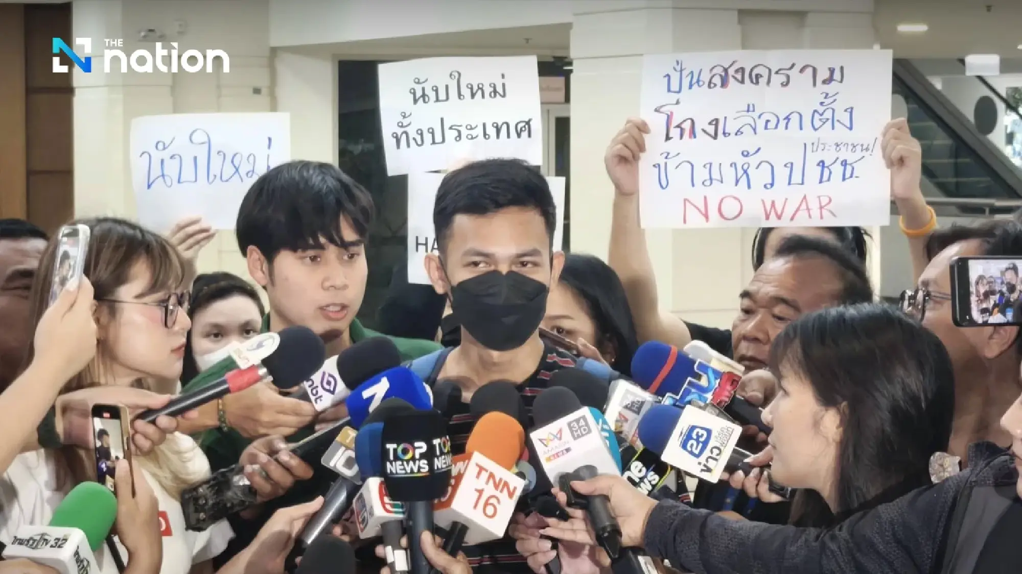 EC explains whether a nationwide recount is possible amid #RecountNationwide calls