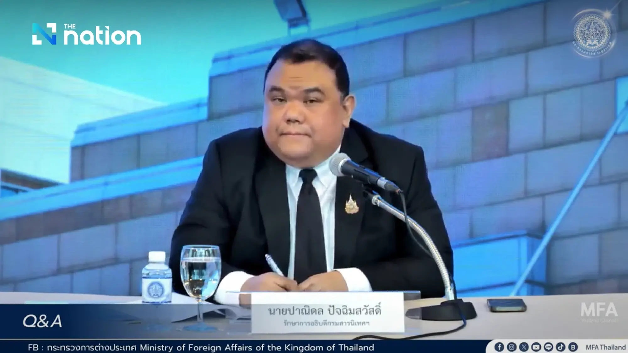 Panidone Pachimsawat