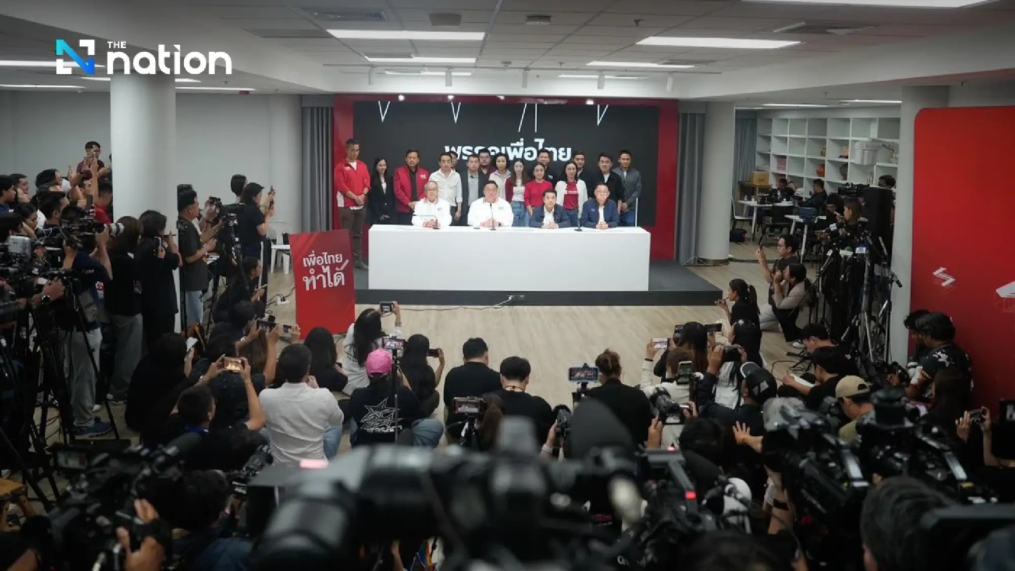 Pheu Thai accepts election outcome, reserves stance on joining government as it hinges on leading party