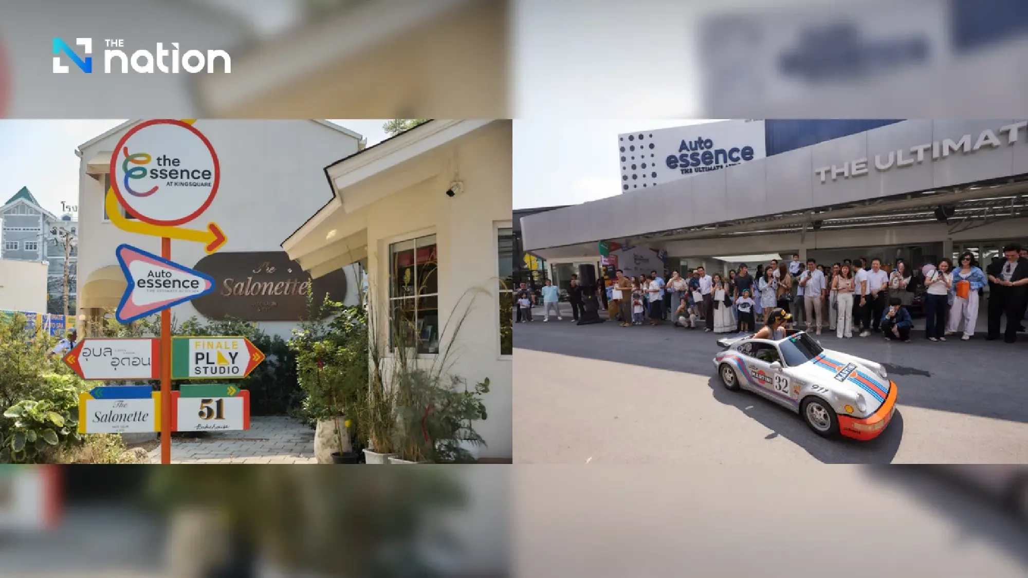 THE ESSENCE AT KINGSQUARE: A New Landmark in the Heart of Rama 3