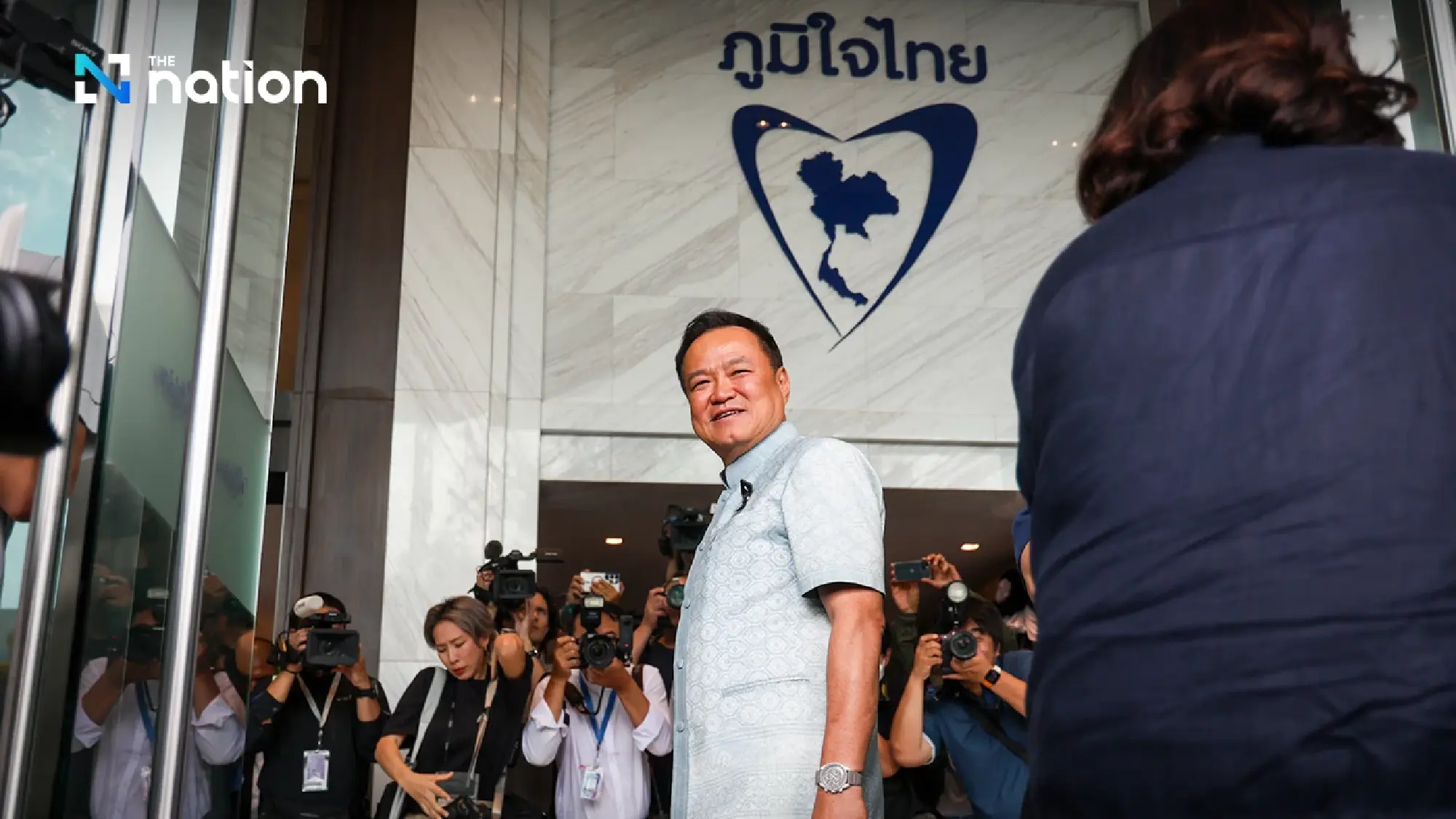 Bhumjaithai taps Anutin, Chaichanok to lead coalition talks