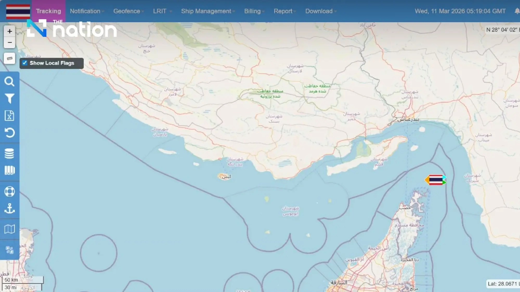 Marine Department co-ordinates urgent response after Thai cargo ship MAYUREE NAREE blast in Strait of Hormuz