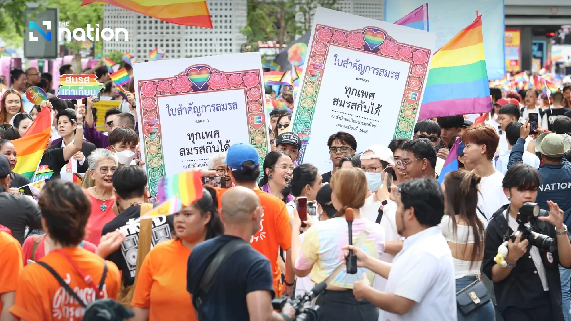 Thailand makes history by reaching first round in WorldPride 2030 host bid