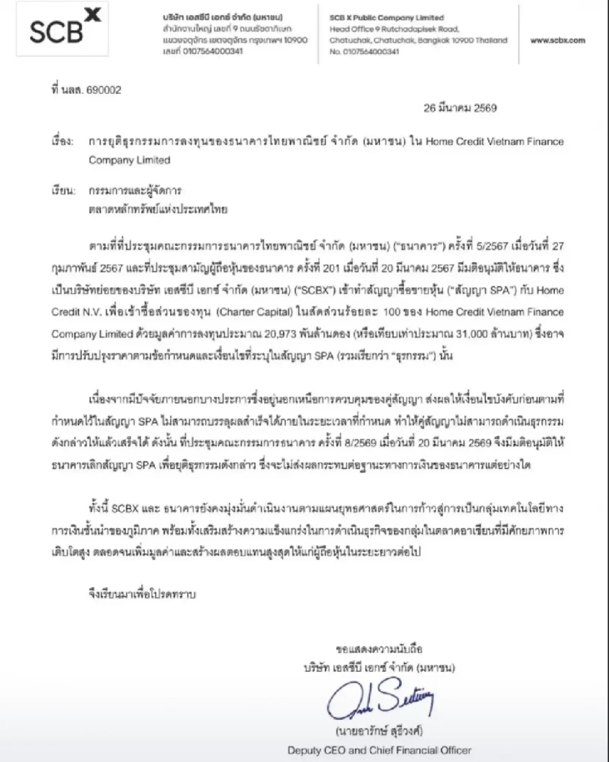 SCBX launches virtual Bank X, drops 31-billion-baht Home Credit Vietnam deal