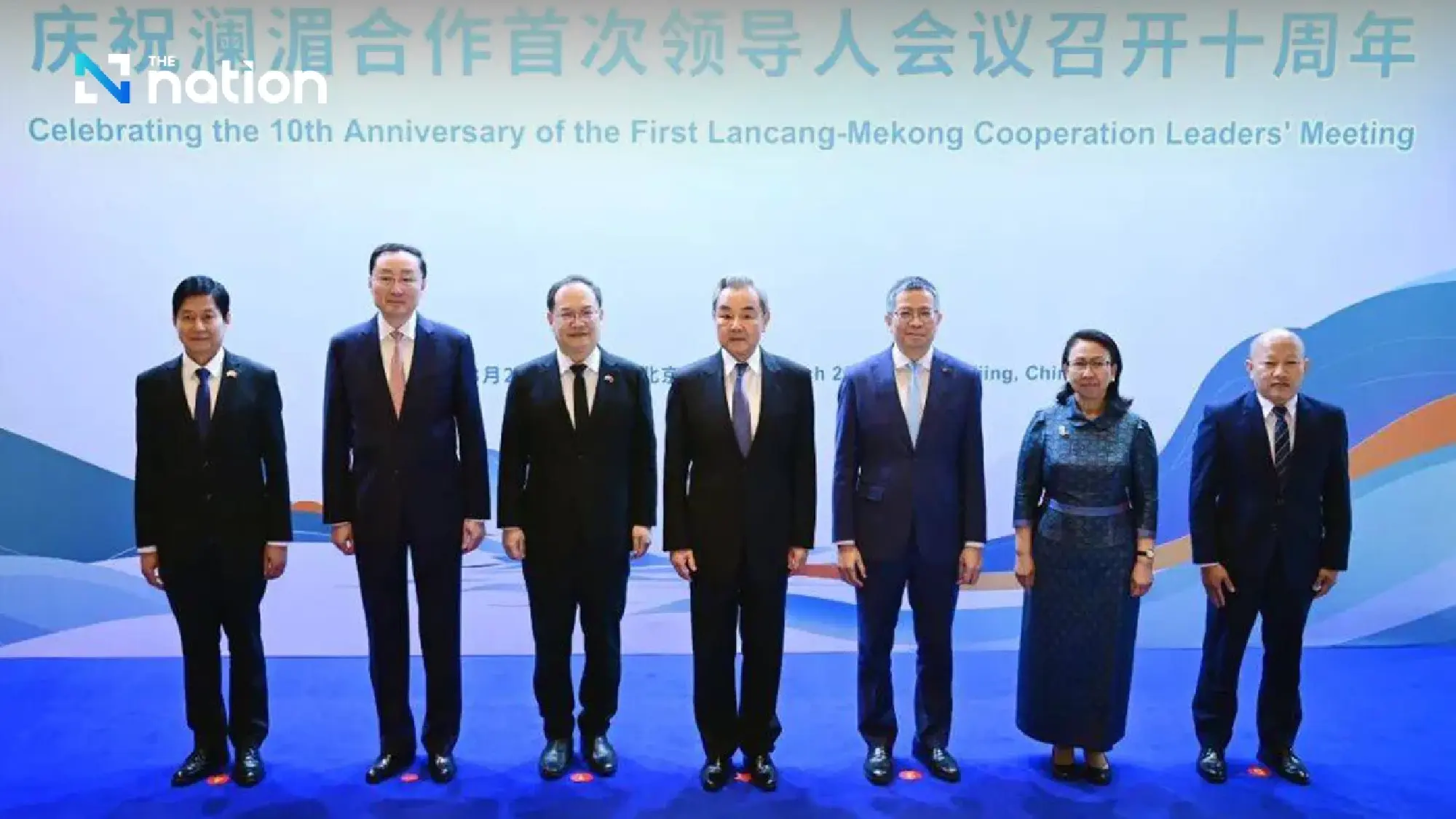 Wang Yi launches ‘LMC 2.0’ at Beijing reception
