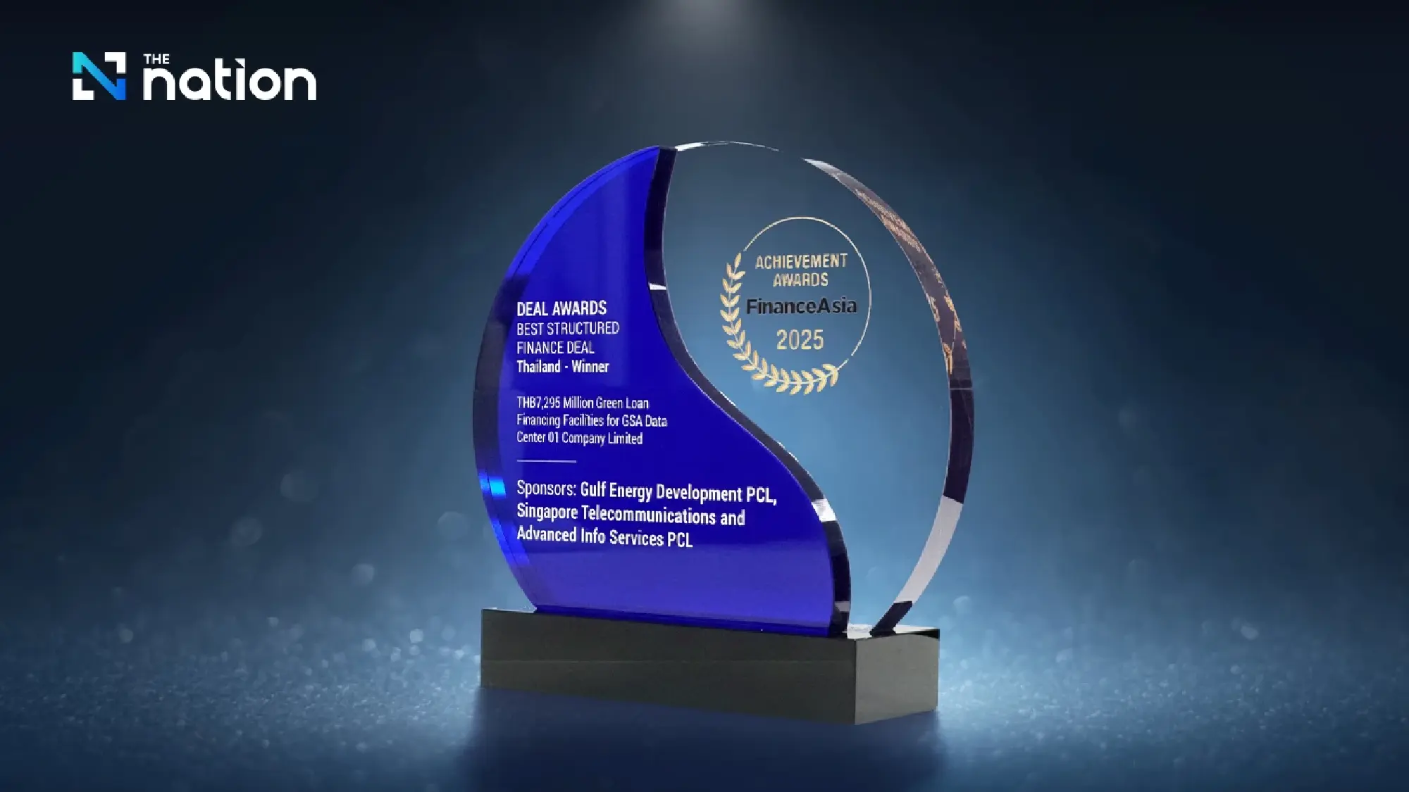 GULF Secures FinanceAsia Award 2025 for Landmark THB 7 Billion Green Loan for LEED Gold-Certified GSA Data Center 01