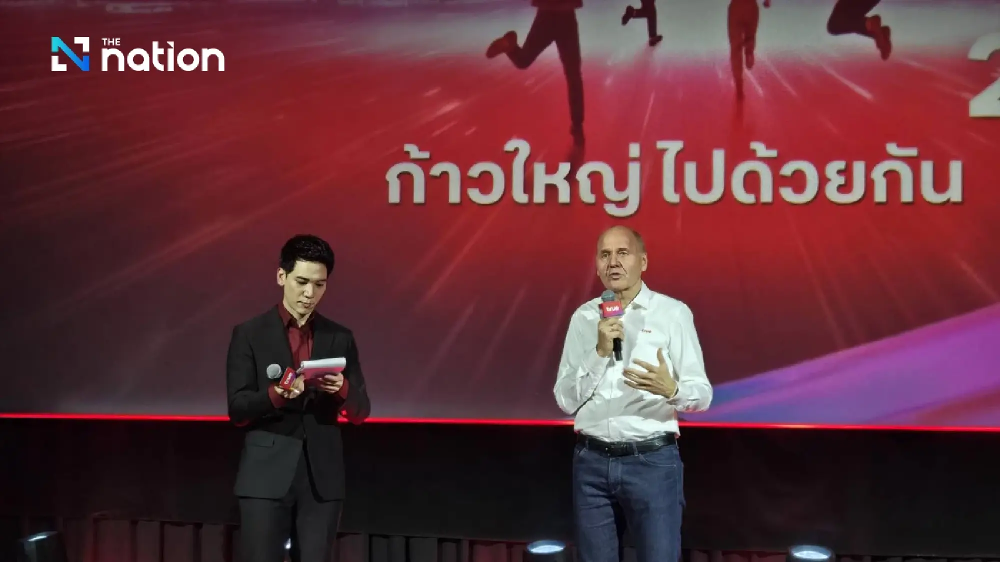 True Corporation Prepares for New Shareholder Era as Telenor Exit Nears Completion