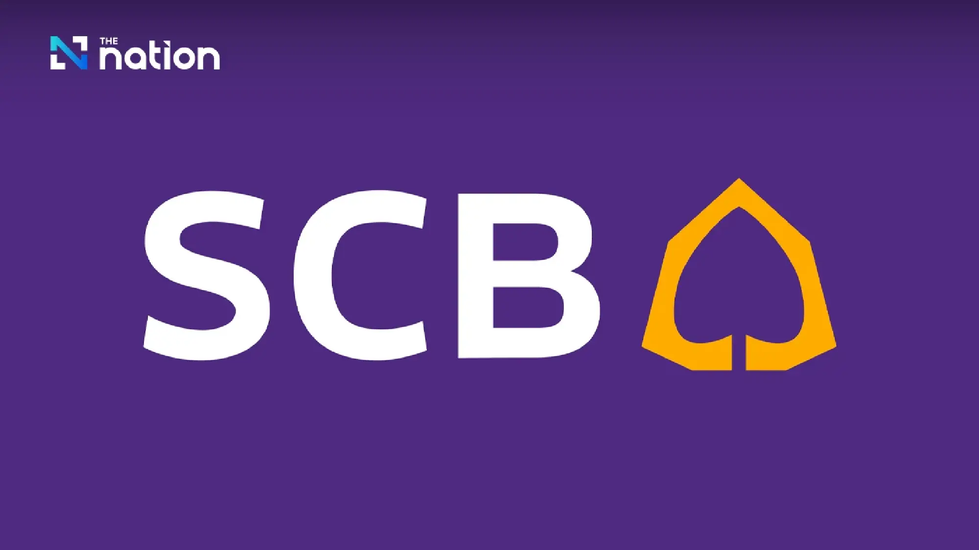 SCBX Group Appoints Sarut Ruttanaporn as New CEO of Siam Commercial Bank Effective 1 May 2026