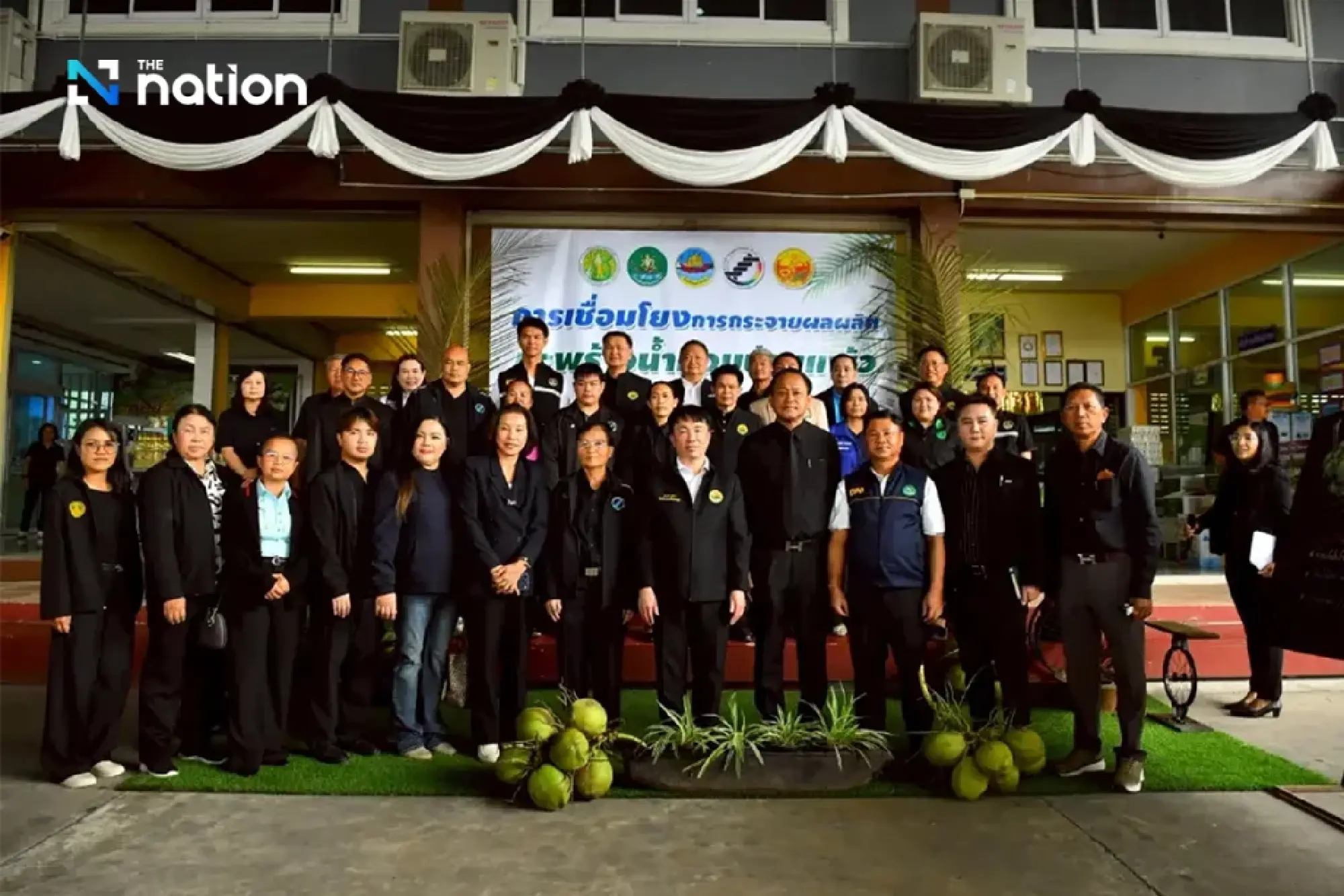 Cooperative Promotion Department pushes central hub to curb unfair pricing