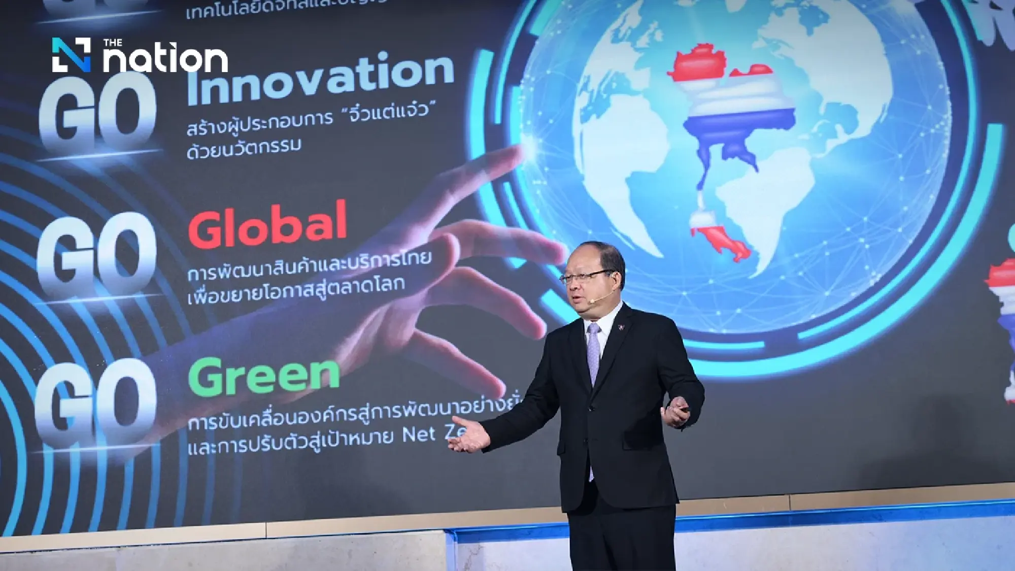 Kriengkrai Thiennukul