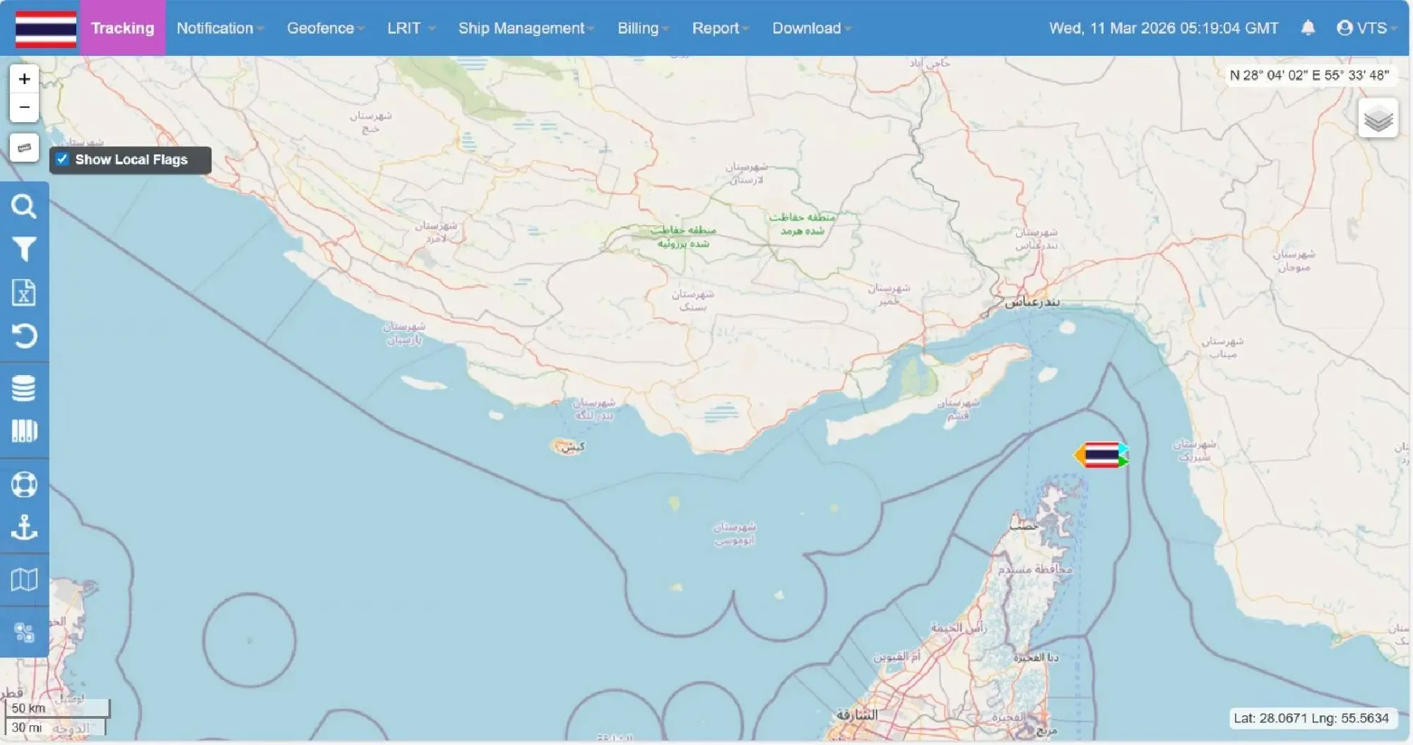 Thai shippers outline 3 options for cargo stranded after Hormuz attack