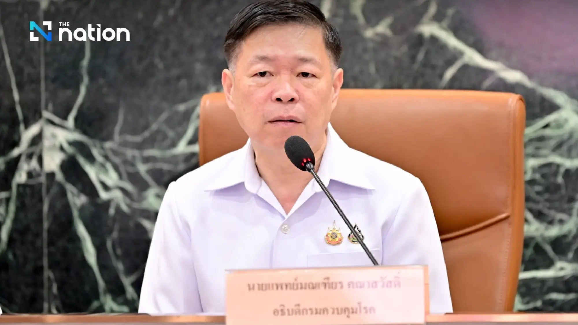 DDC urges travellers to the UK to get meningococcal vaccine before departure