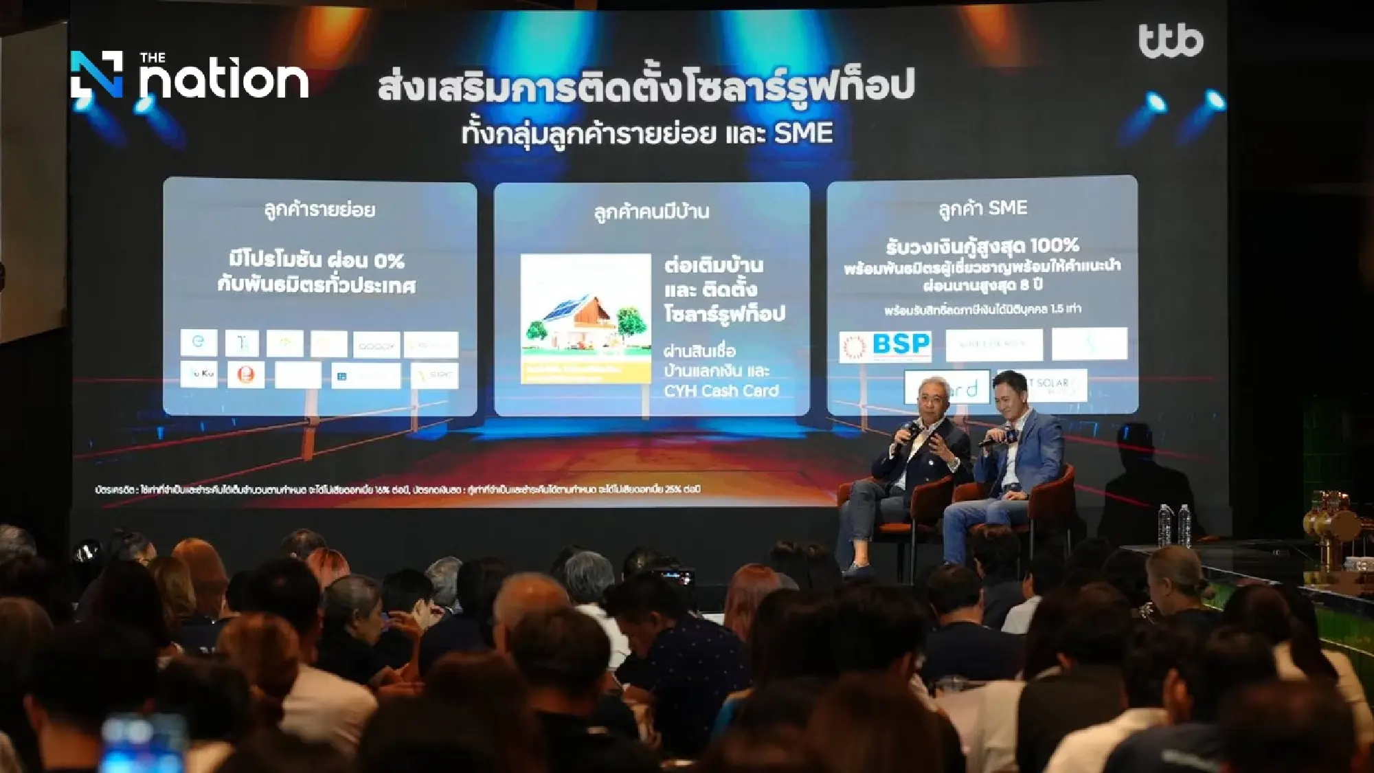 TTB Chief Warns Thailand's Banking Era of Easy Growth Is Over — and Charts a New Course