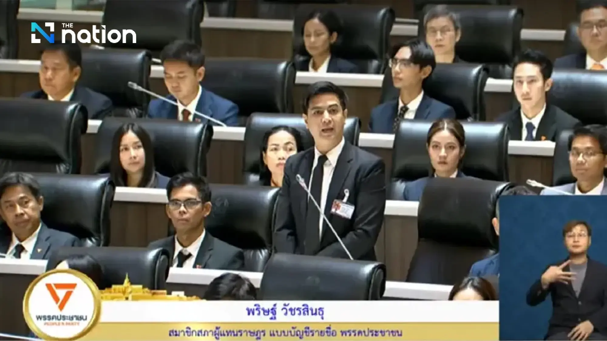 Sophon elected House Speaker after secret ballot in first sitting