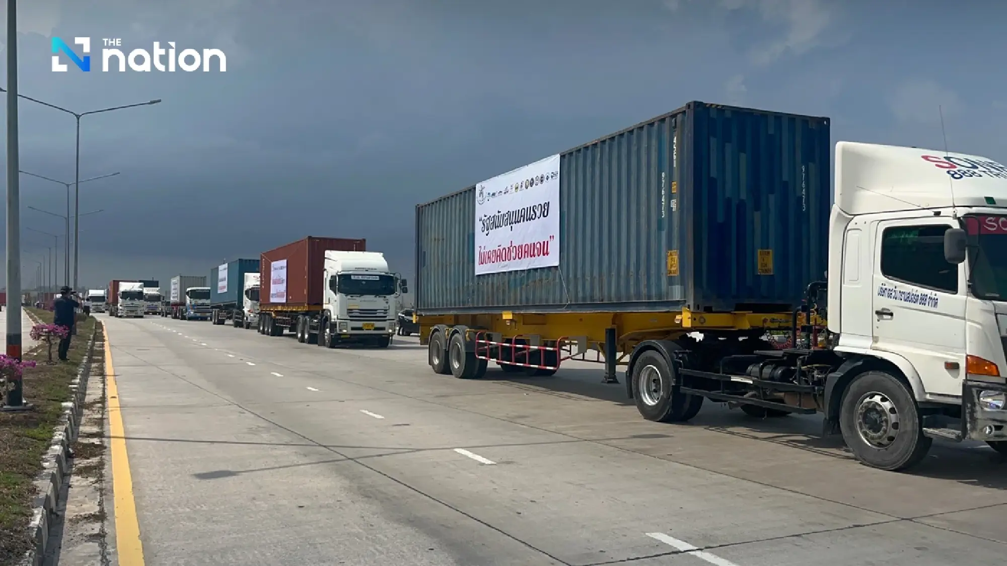 Transport federation presses govt on energy crisis, warns of nationwide stoppage