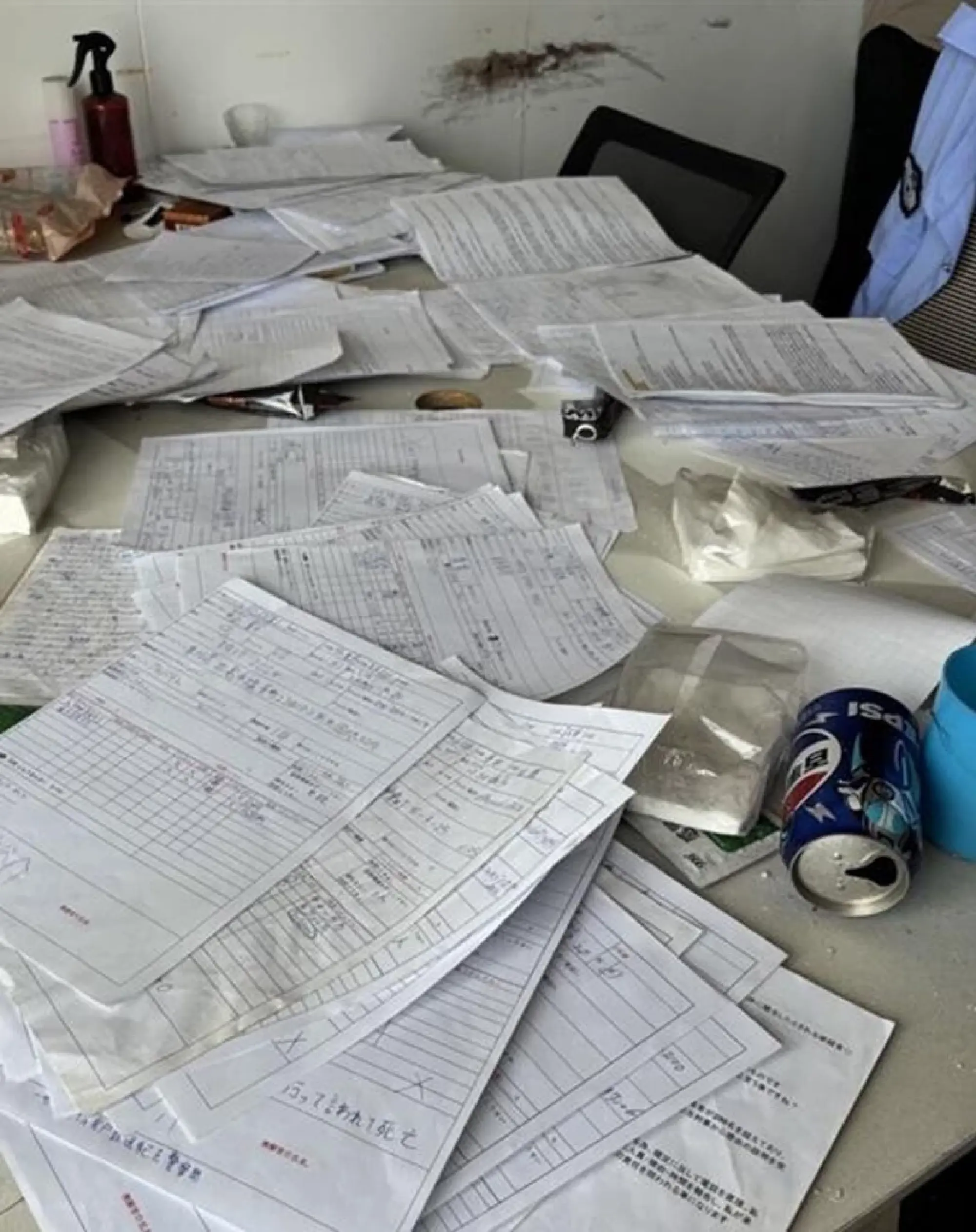 Japanese Personal Info Left at Thai-Cambodian Border Scam Base