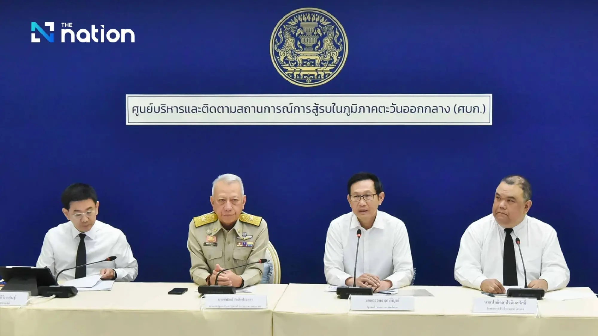 Government prepares gradual petrol price rise as oil crisis deepens