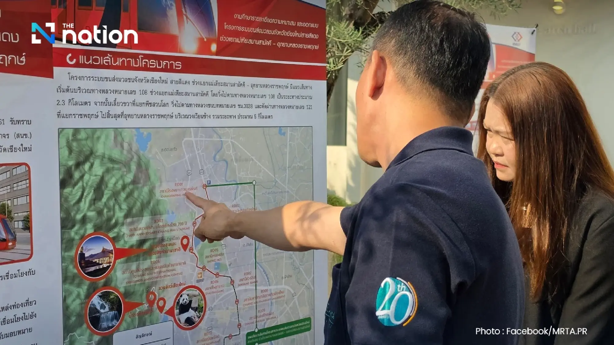 Chiang Mai’s Red Line tram aims to cut pollution and improve city transport
