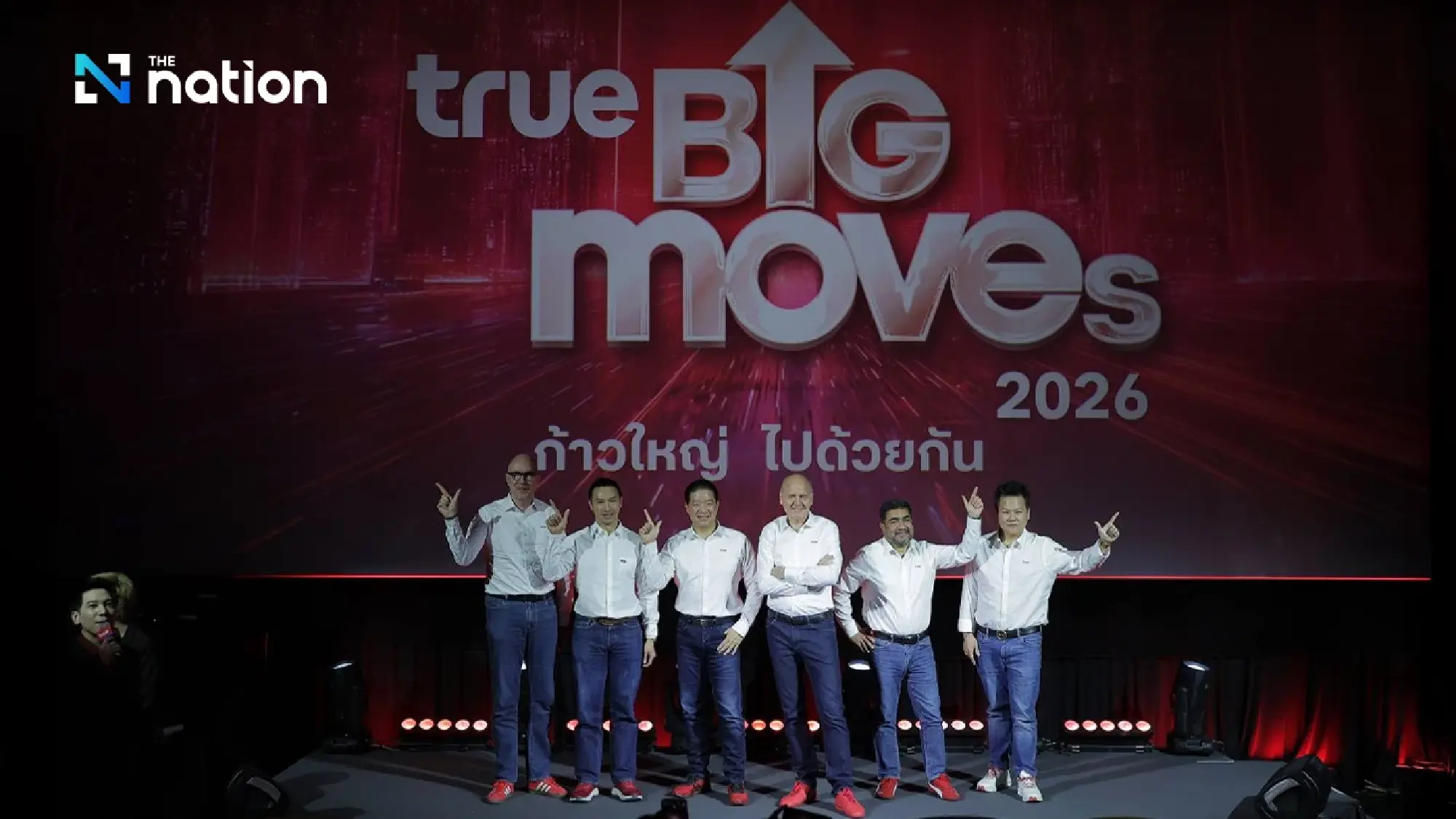 True Corporation Bets on AI and Digital Ecosystem in Ambitious Three-Year Overhaul