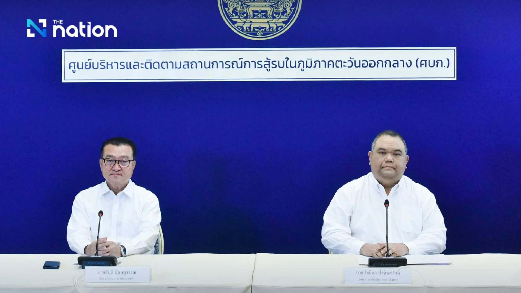 20 Thai crew set to arrive home on March 16 as search continues for three missing