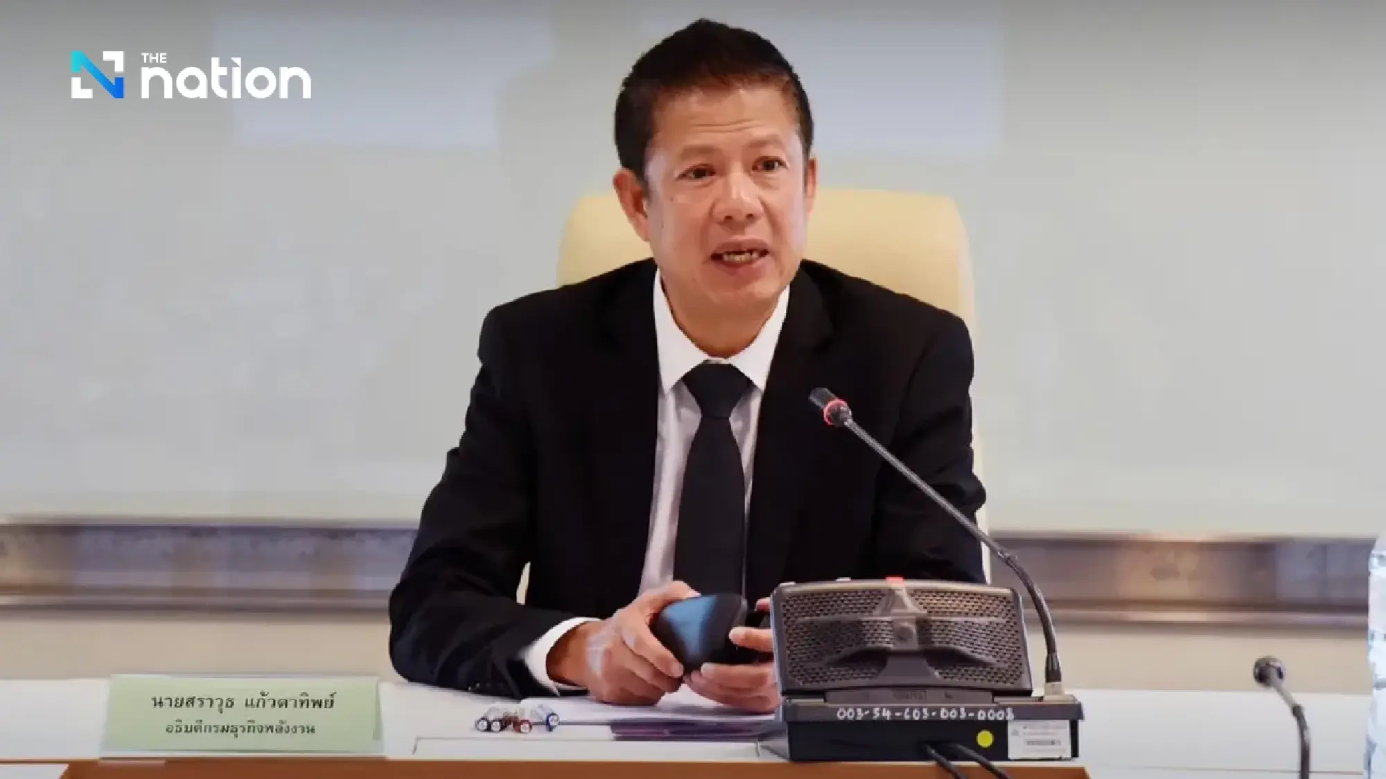 Energy Ministry says petrol stations remain open as usual