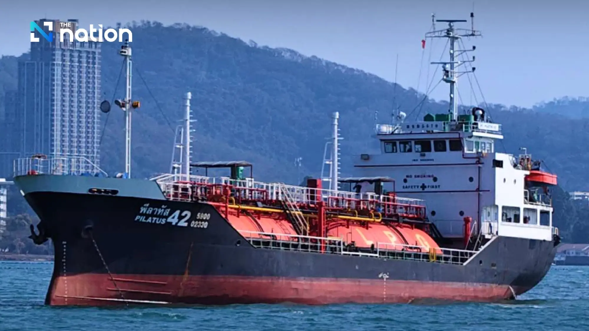 Qatar halts Ras Laffan LNG plant after drone attack, prices jump 50%