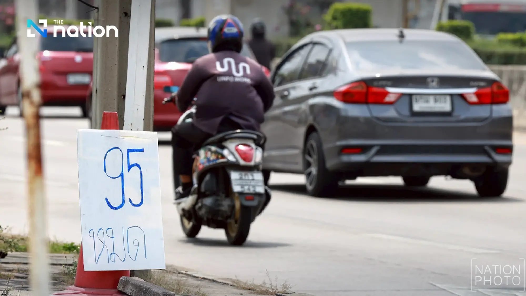 Energy ministry vows full crackdown on fuel stockpiling