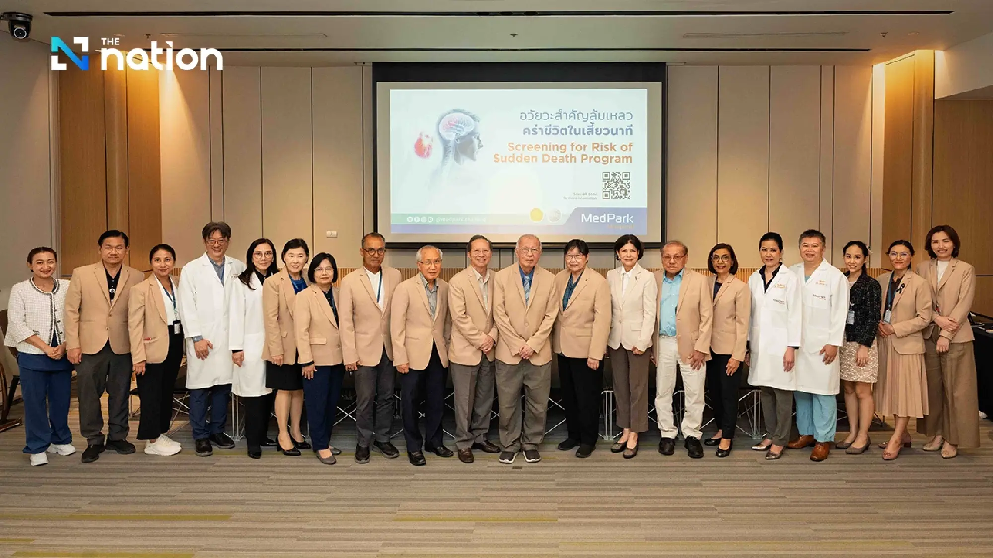 MedPark Raises Awareness of Sudden Death; Understanding Risks Originated from the Heart, Brain, and Sleep